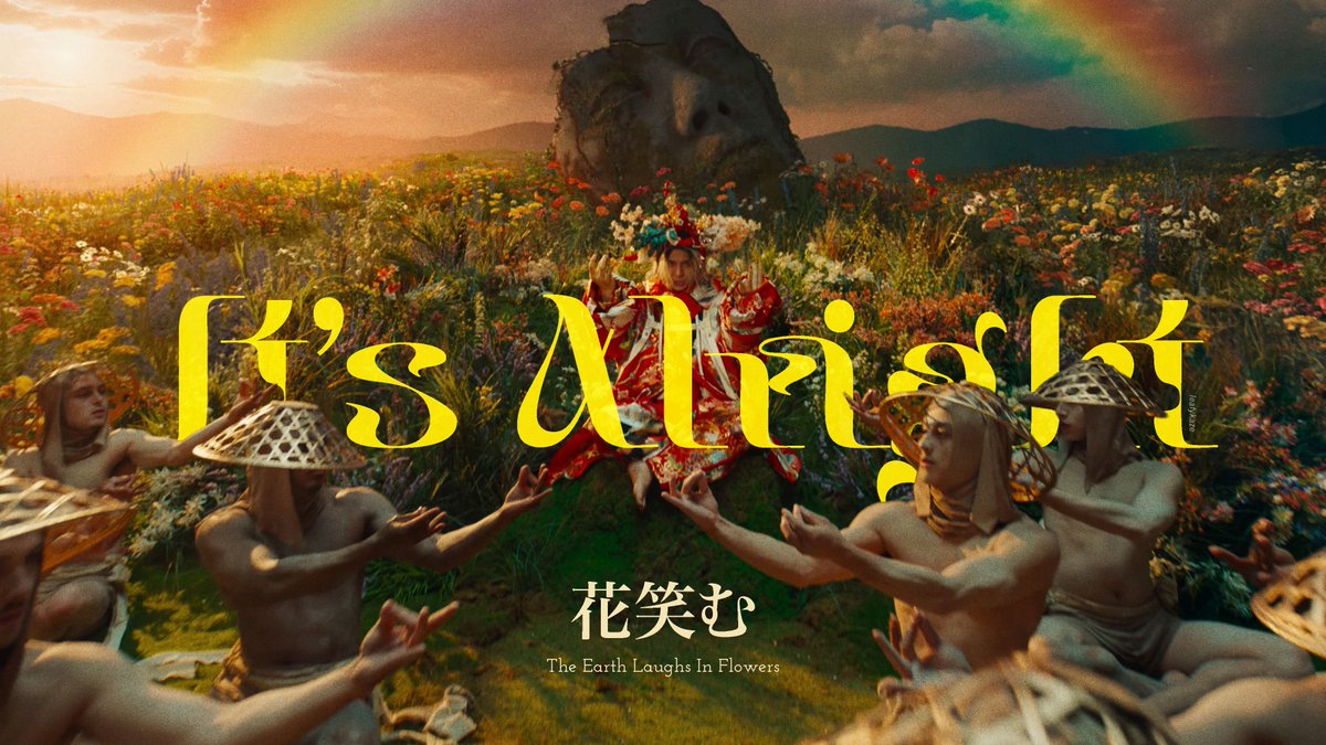 leafykaze's tweet image. It’s Alright — title cards ᝰ.ᐟˎˊ˗
#FujiiKaze #藤井風