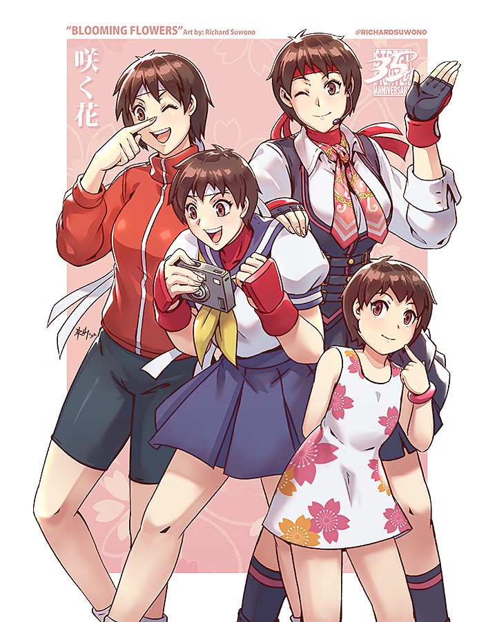 Richard Suwono (Commissions: OPEN) tweet media