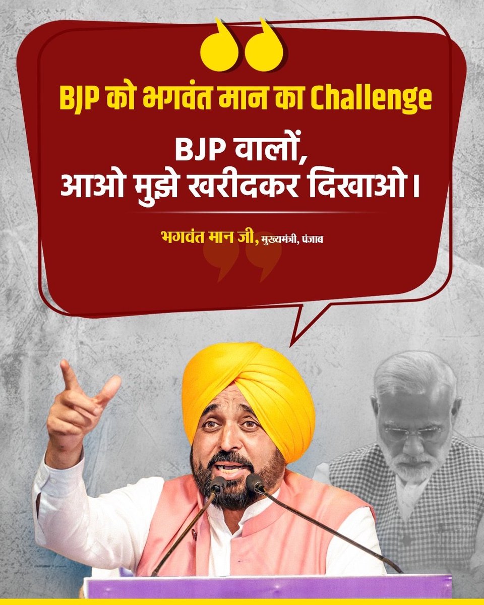 Aakanksha🇮🇳 tweet media