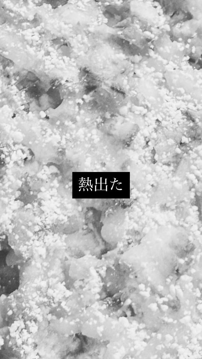 小向美奈子 tweet media
