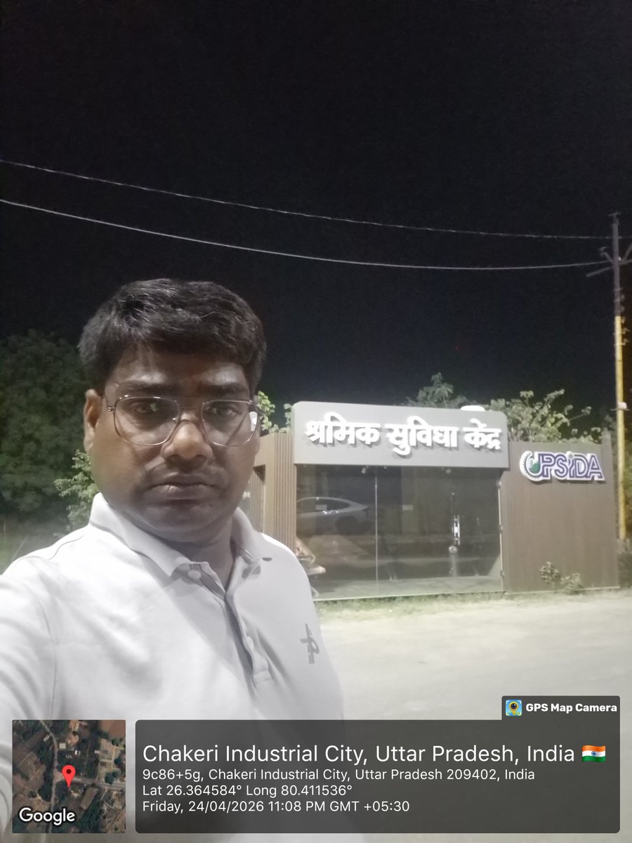 SATENDR81824205's tweet photo. @CMOfficeUP @myogioffice @myogiadityanath @UPGovt @_InvestUP @UPSIDA महोदय आपको विनम्रता के साथ अवगत कराना है कि आप महोदय के द्वारा जो सुरक्षाकर्मी औद्योगिक क्षेत्र में लगाए गए हैं उनका पैसा बेकार जा रहा है मैंने कई बार अलग-अलग समय की वीडियो और फोटो जो GPRS मेप की भेजी है परंतु https://t.co/mJeu8IHpyM