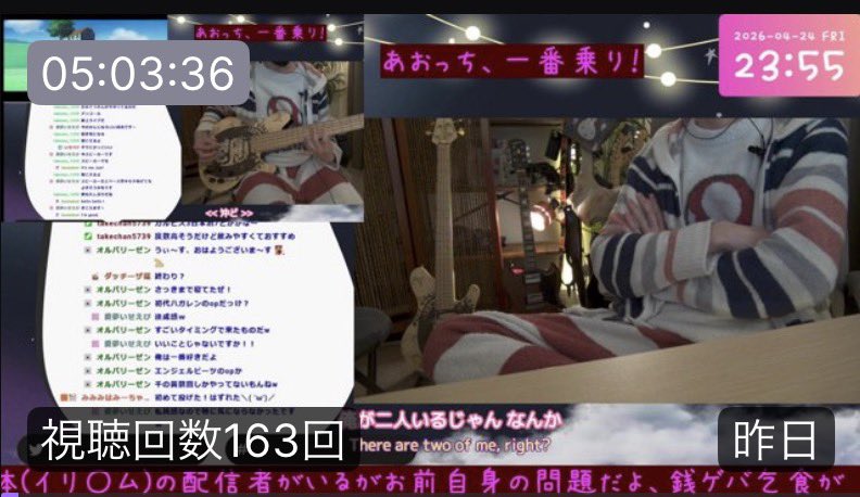 かみてつ😜(神北哲也) tweet media