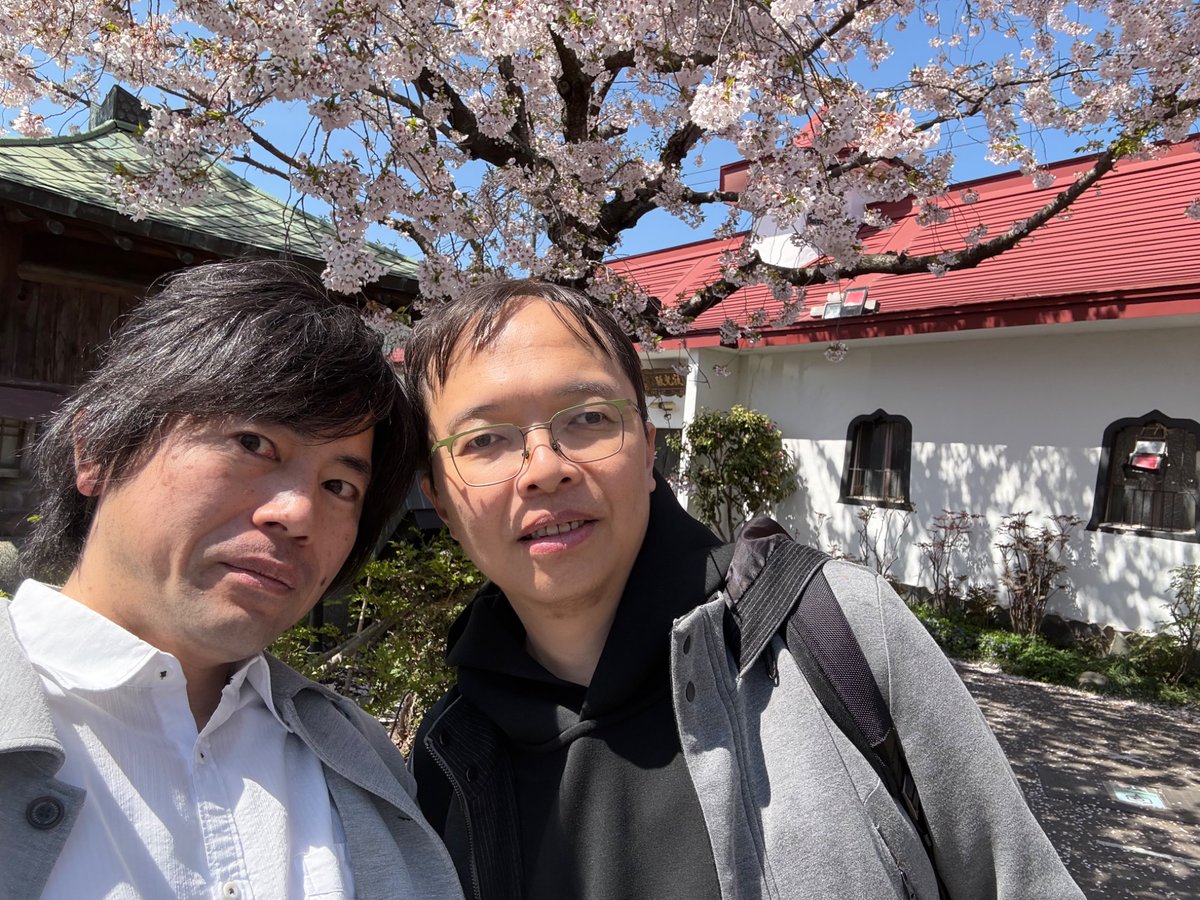 Koichi ITO tweet media