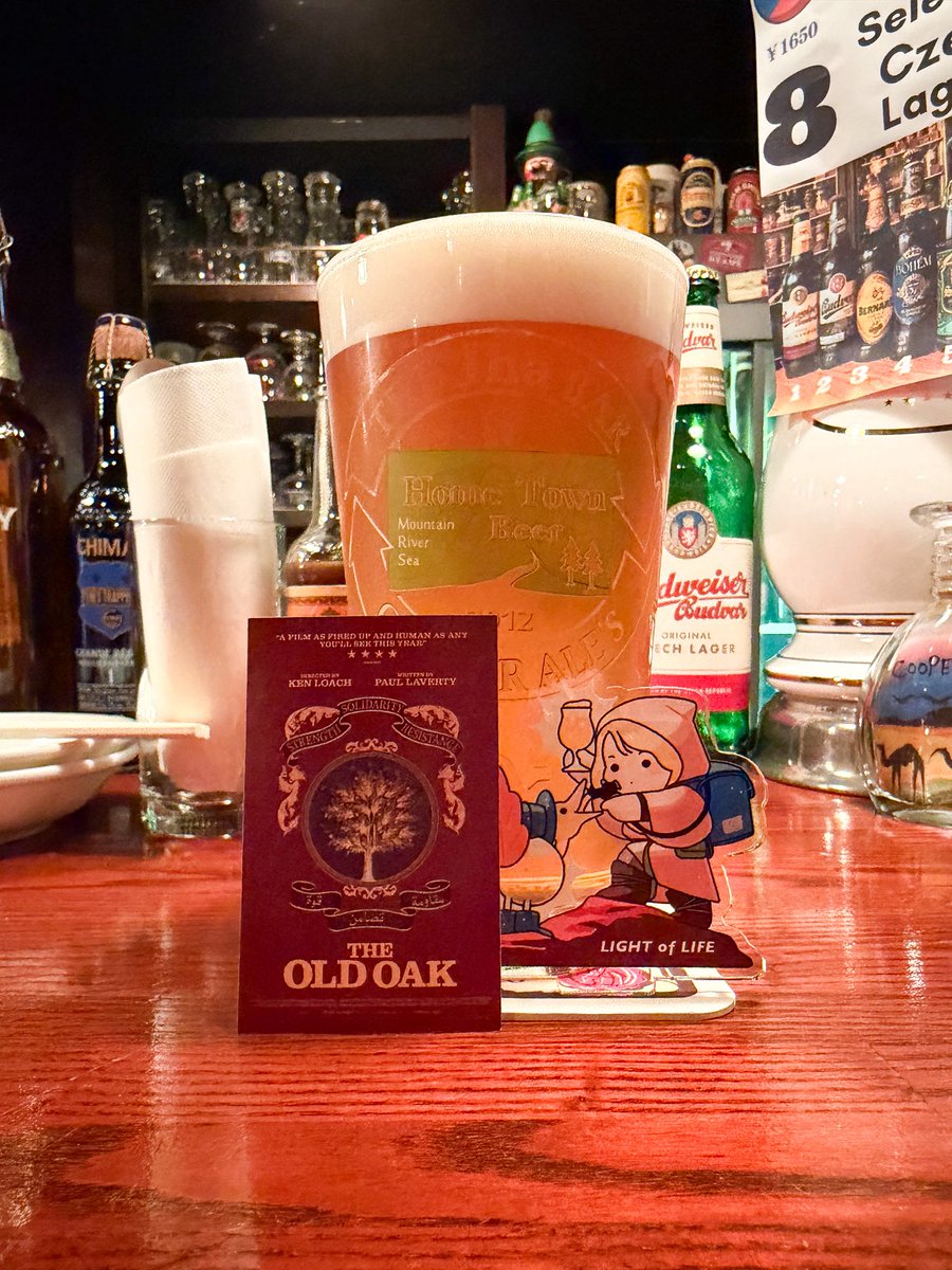 toaworks's tweet photo. イギリスのパブが舞台になった映画『オールド・オーク』を観てきました！いろいろ考えさせられる内容だった…移民問題難しい！

鑑賞後は新橋のクーパーエールズさんでビターを🍺✨ 

どんな映画か気になる方は、下記記事をぜひ読んでみてください☺️
https://t.co/0Chl5VG3sJ https://t.co/SBnzuv2PeG