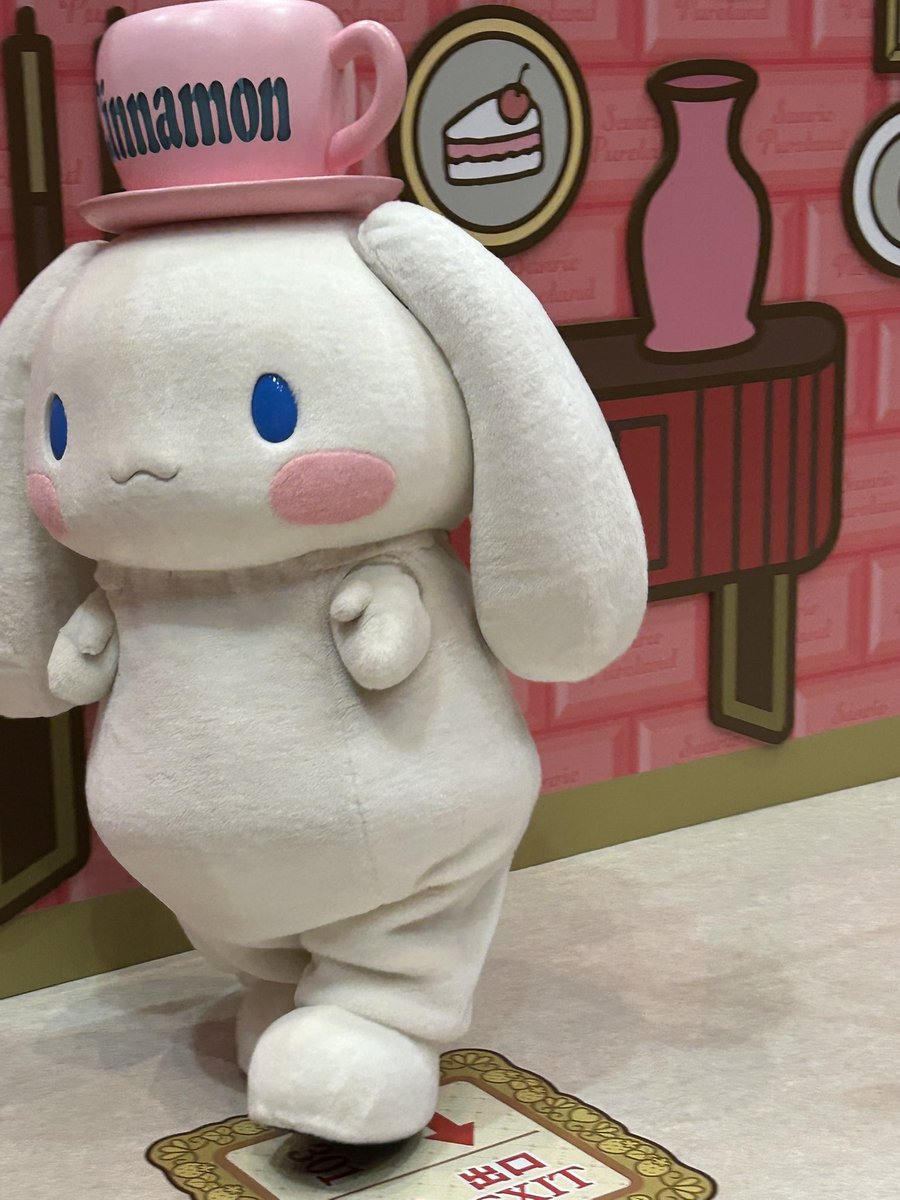 しゅっきん