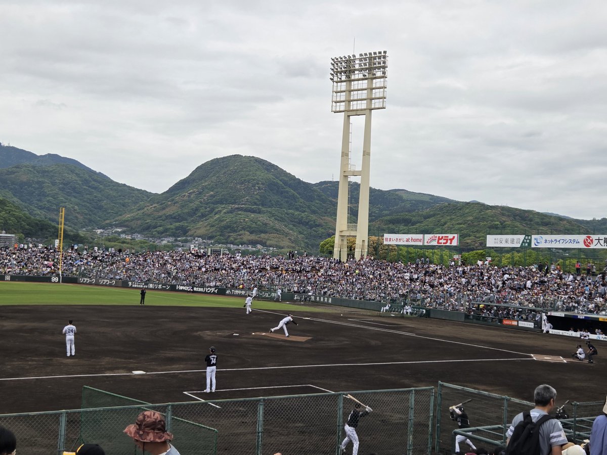 monotone_naf's tweet photo. 今日は、ホークスの試合を観に熊本へ。
#sbhawks https://t.co/kBKV6vGsOx
