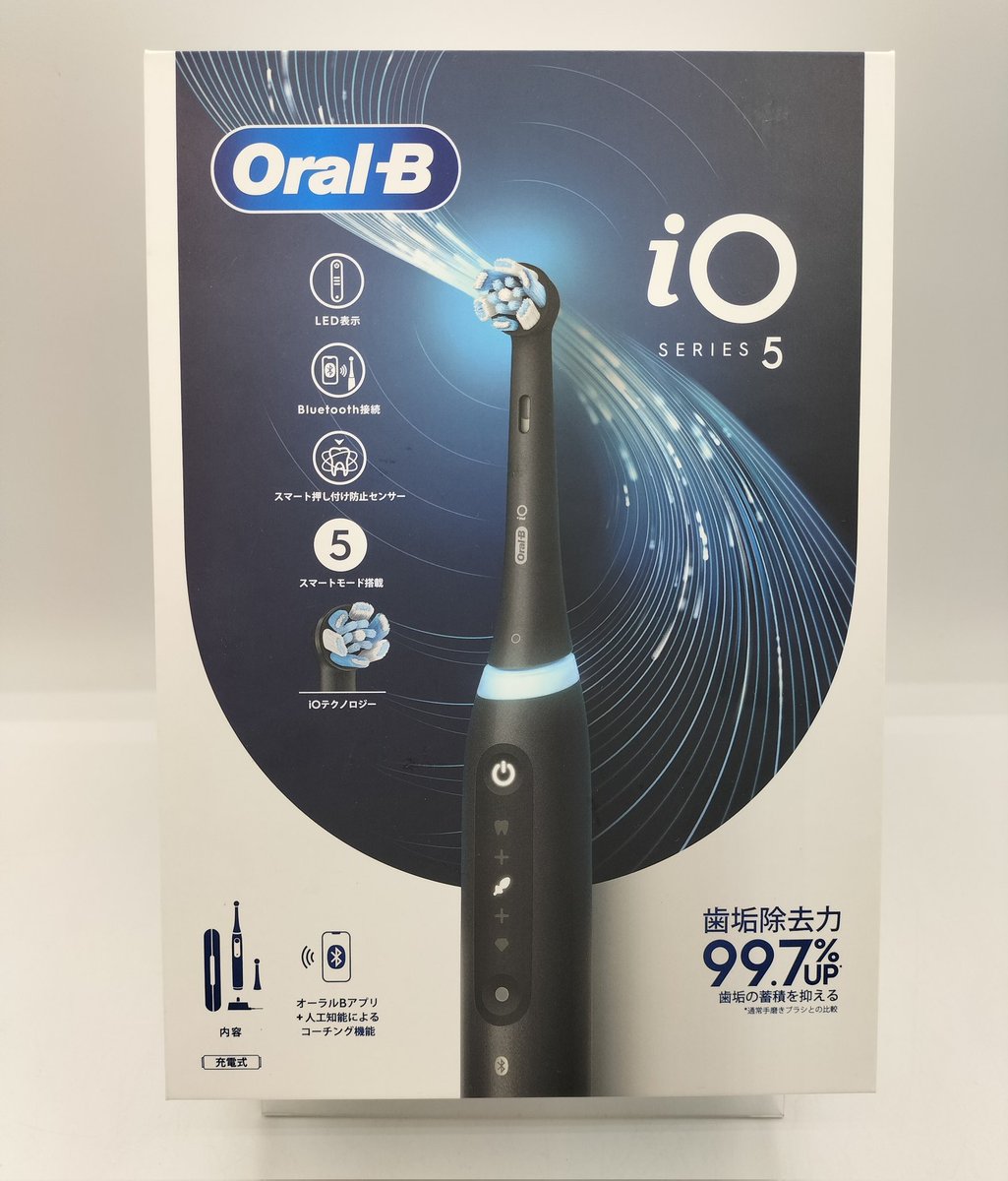off_seiryoudai's tweet photo. ��開封品の電動歯ブラシが入荷しました✨️
オフモールに掲載中です‼️
#オフハウス #ハードオフ https://t.co/D8vEsDkTwX