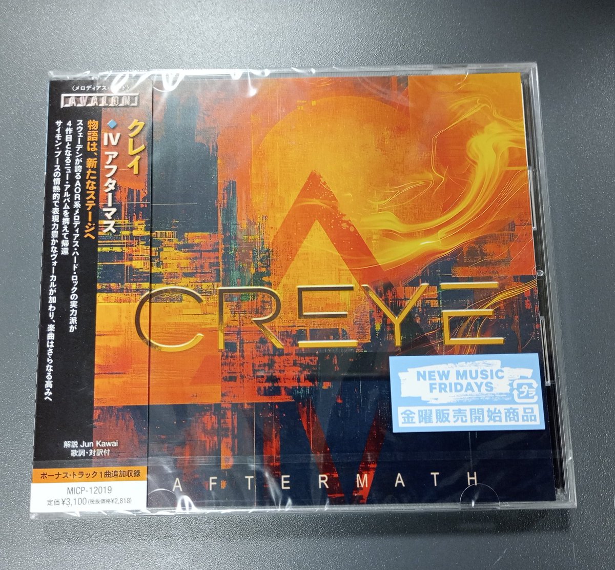 【中古】［CD］Tormento d'amore Creye「IV: Aftermath」CD入荷しております。クラシックAORへの