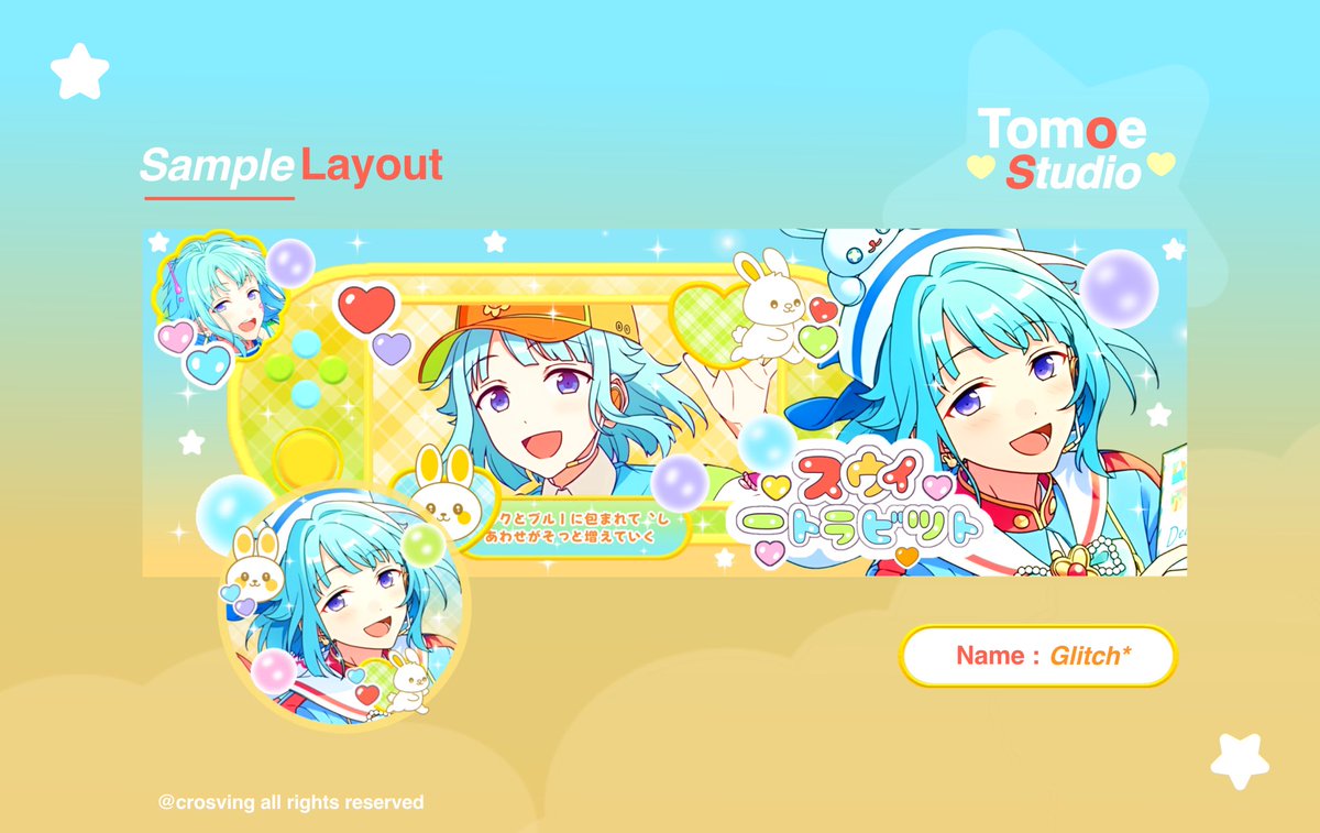 tomoe ともえ tweet media