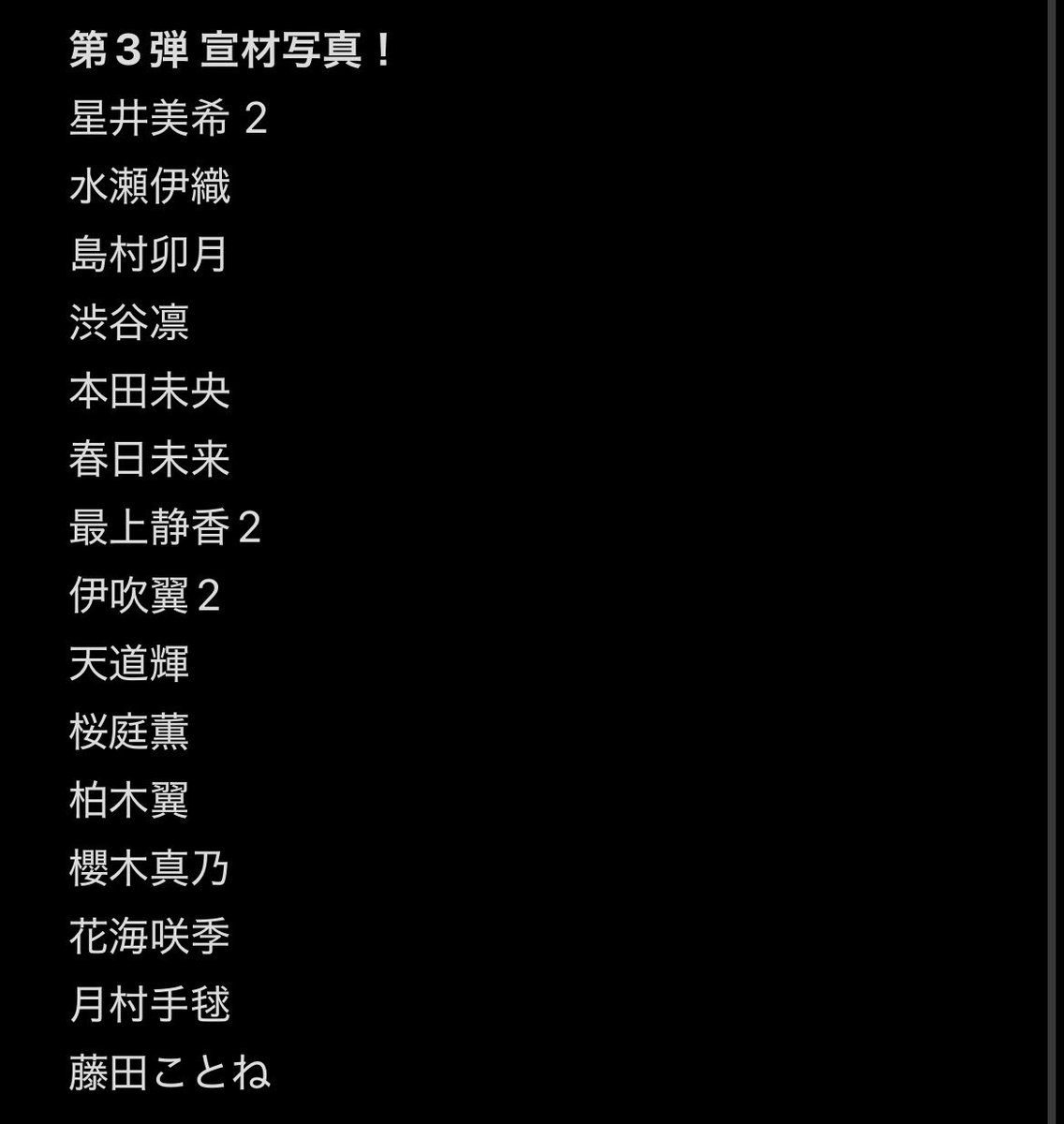 鱈@プロカ必読 tweet media