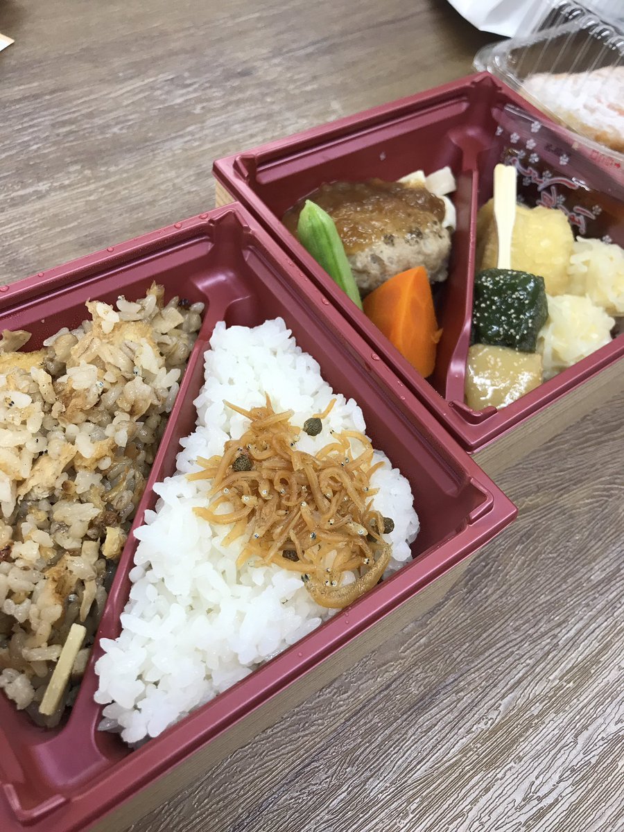 馬場圭一 tweet media