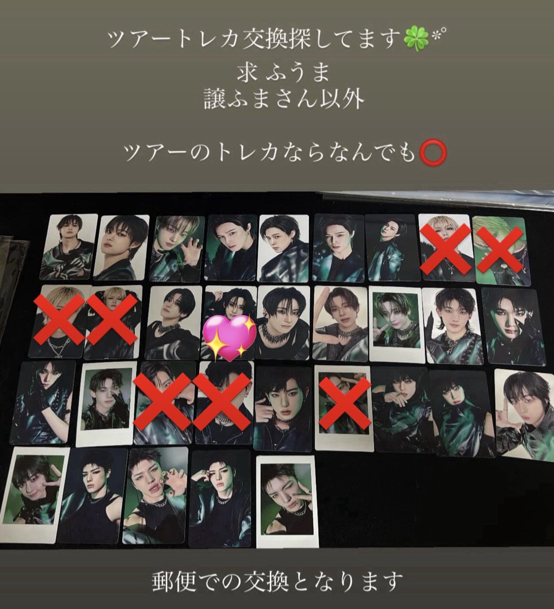 たろすฅ⁠^⁠•⁠ﻌ⁠•⁠^⁠ฅ tweet media