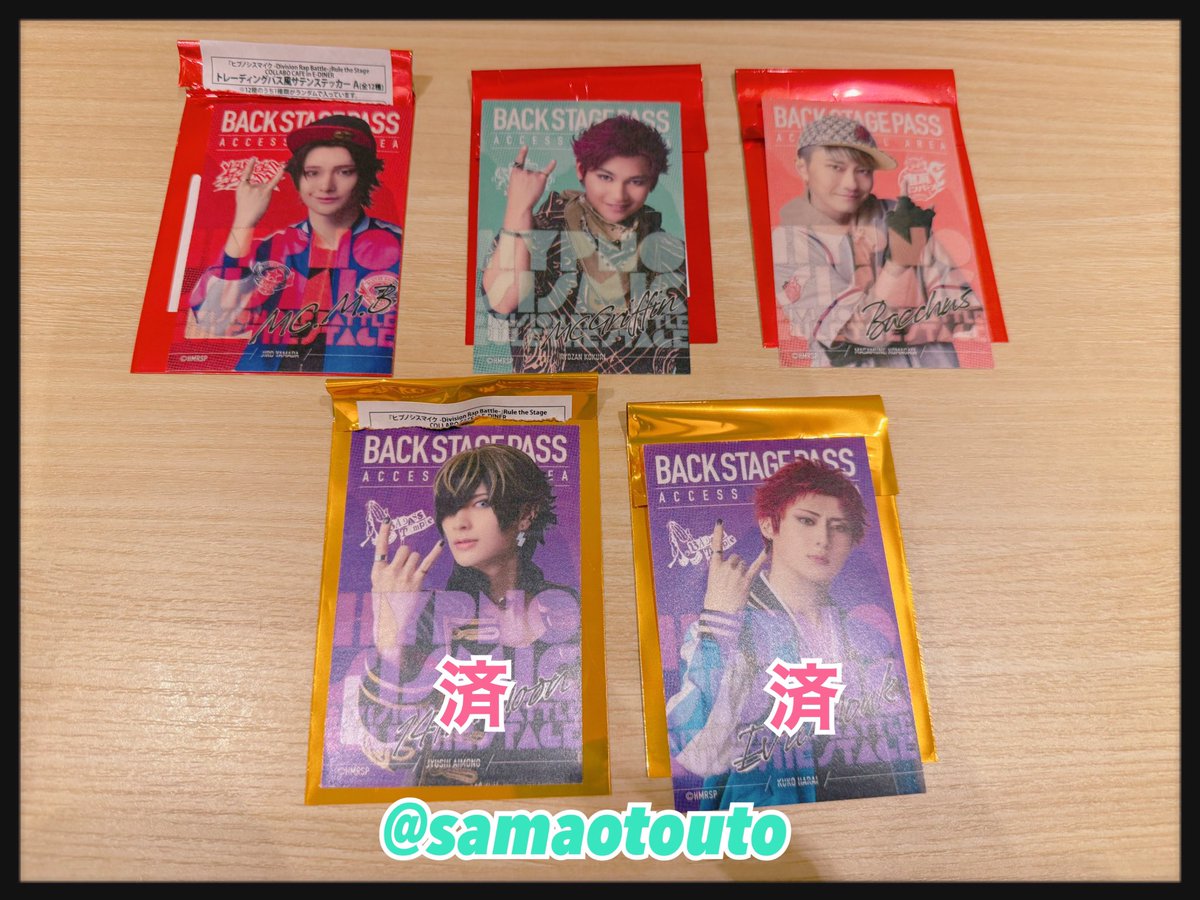 たちき tweet media