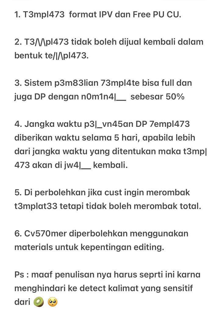 tomoe ともえ tweet media