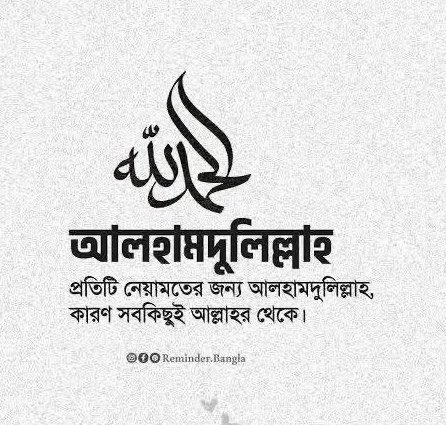 চৌধুরী নিজাম tweet media