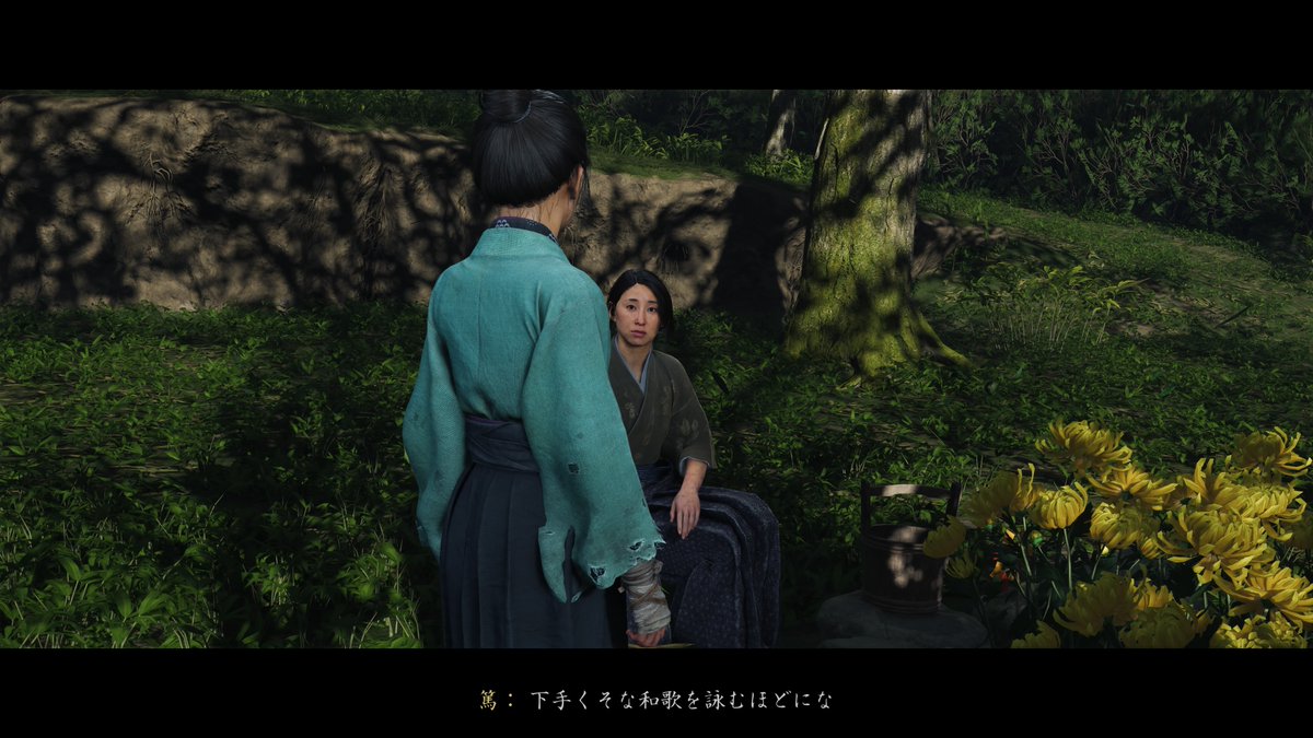 33miura's tweet image. Ghost Of Yotei
 
想い出
 
#GhostOfYotei
#GhostOfTsushima
#SuckerPunch