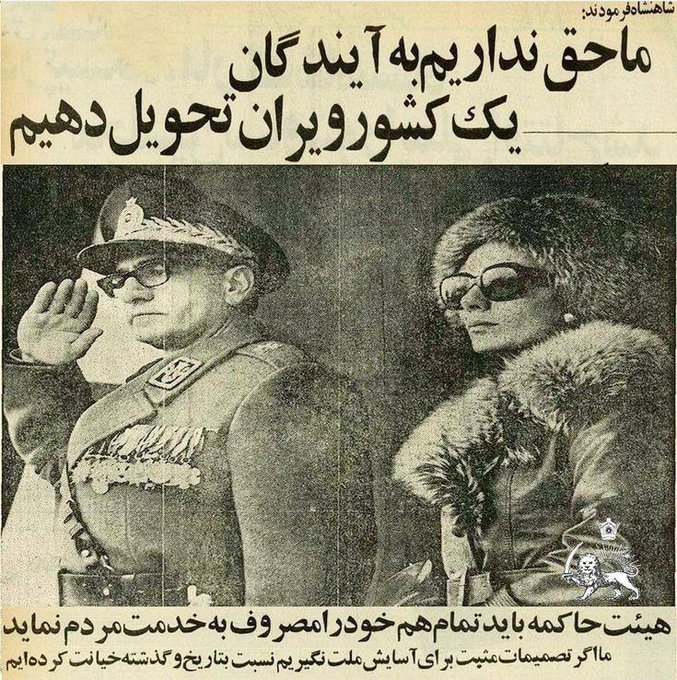 PersianBoy tweet media