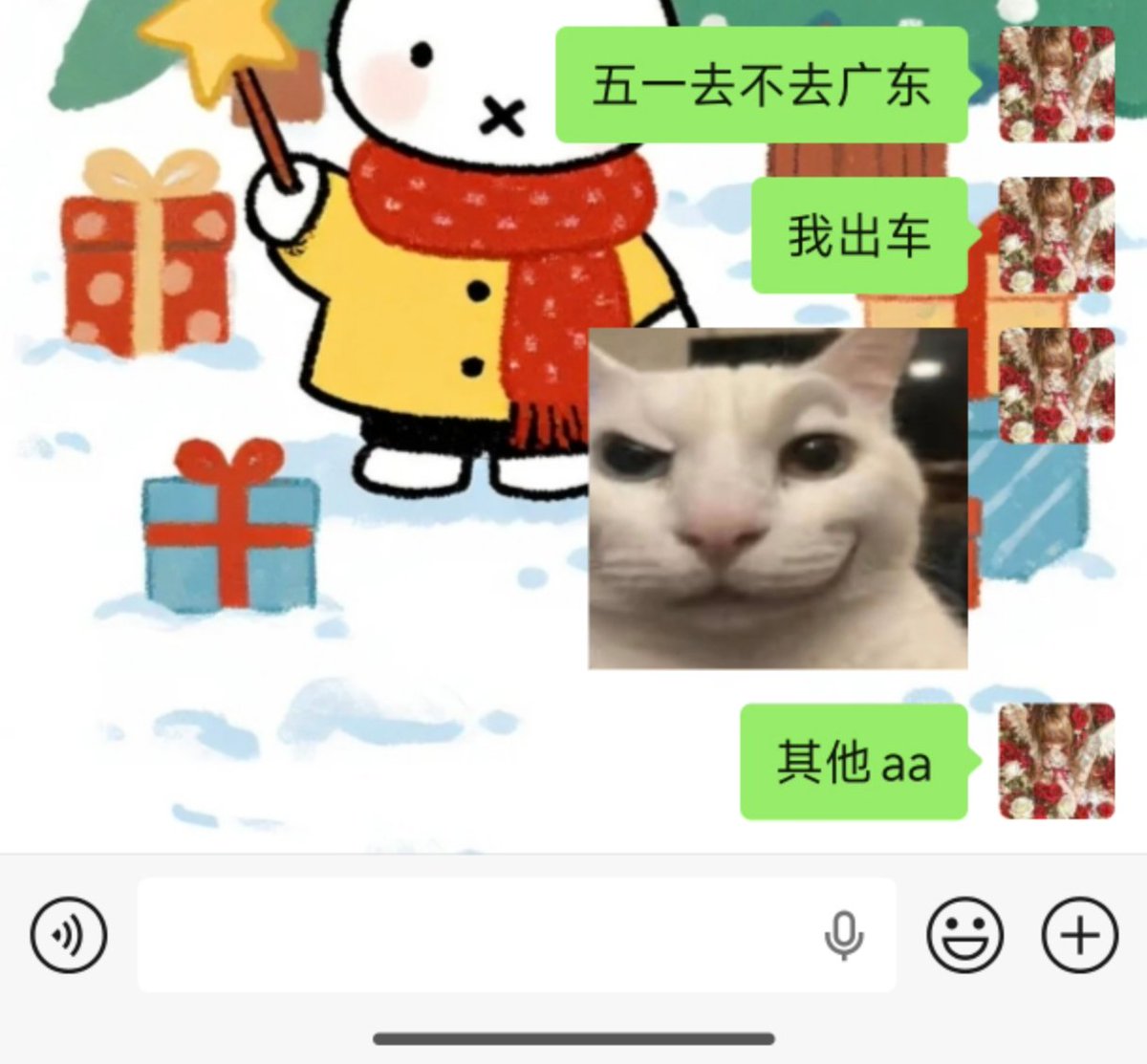 莫奈的画要多少钱？ tweet media