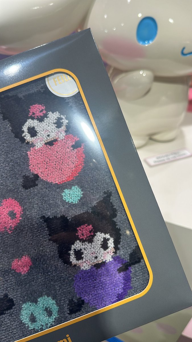 아야🧸 tweet media