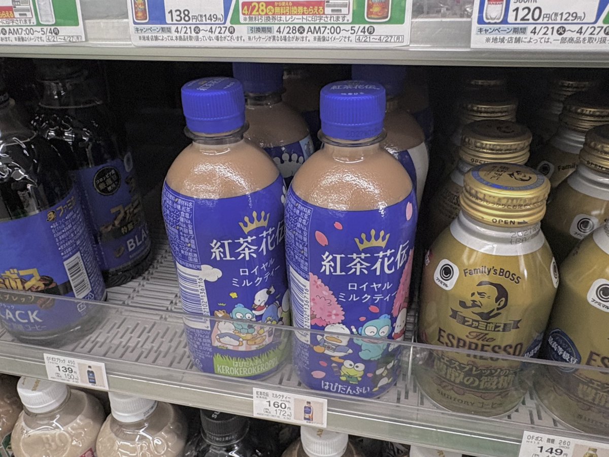 悠² tweet media
