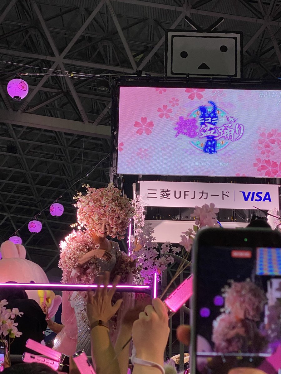 幸子スマイルいただきました！😍