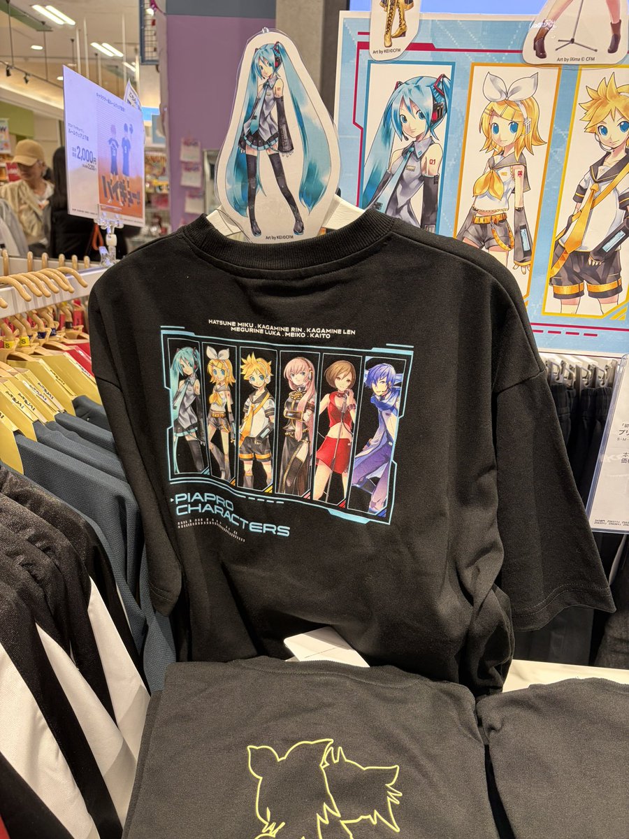 CAFFEIN（かふぇいん） tweet media