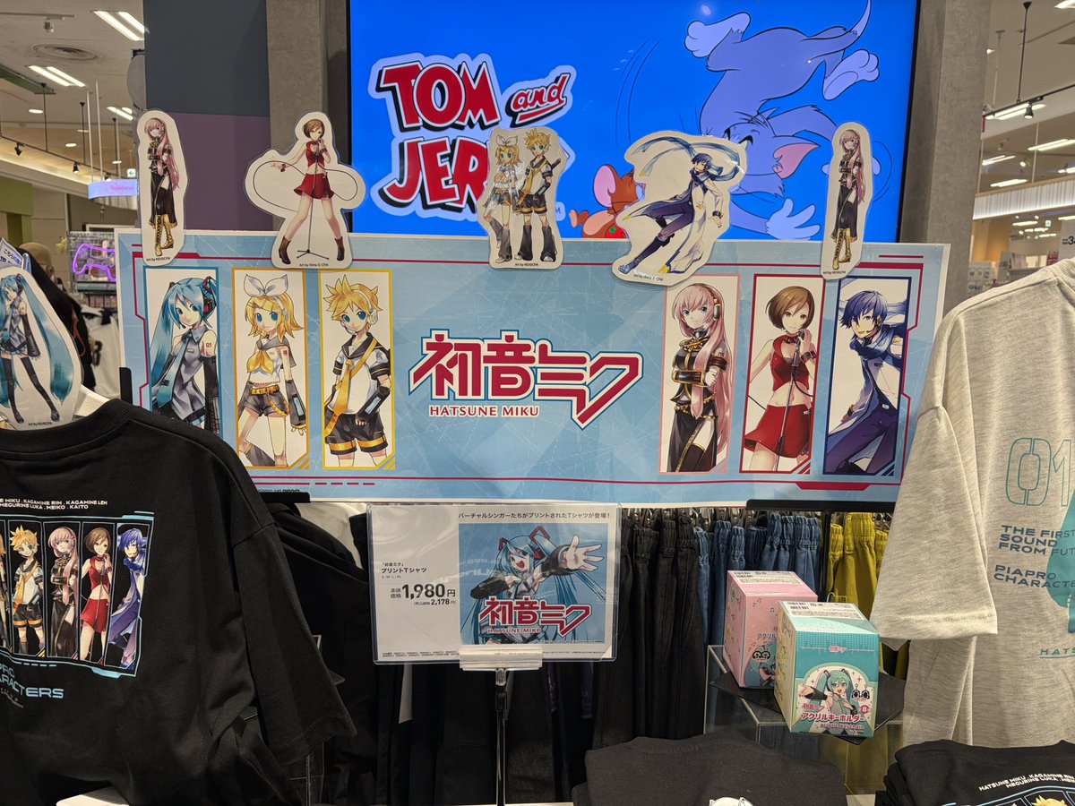 CAFFEIN（かふぇいん） tweet media