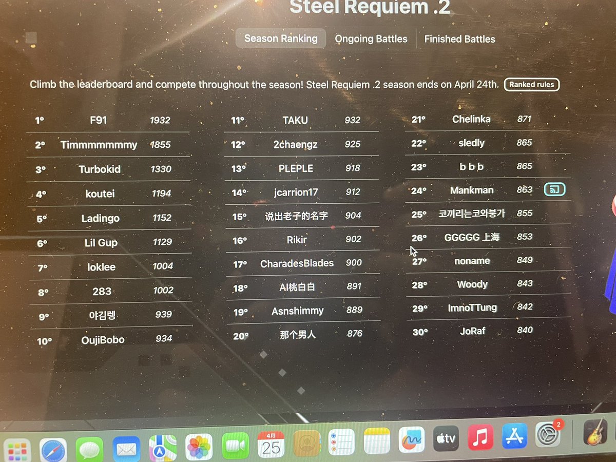 AI桃白白 tweet media
