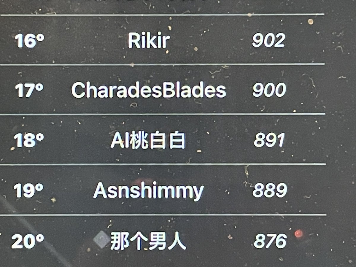 AI桃白白 tweet media