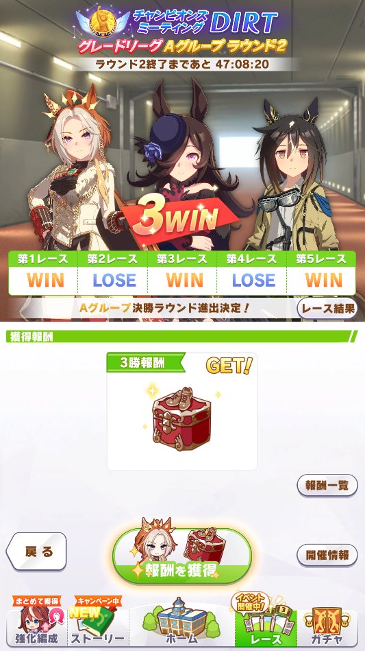たつお。 tweet media