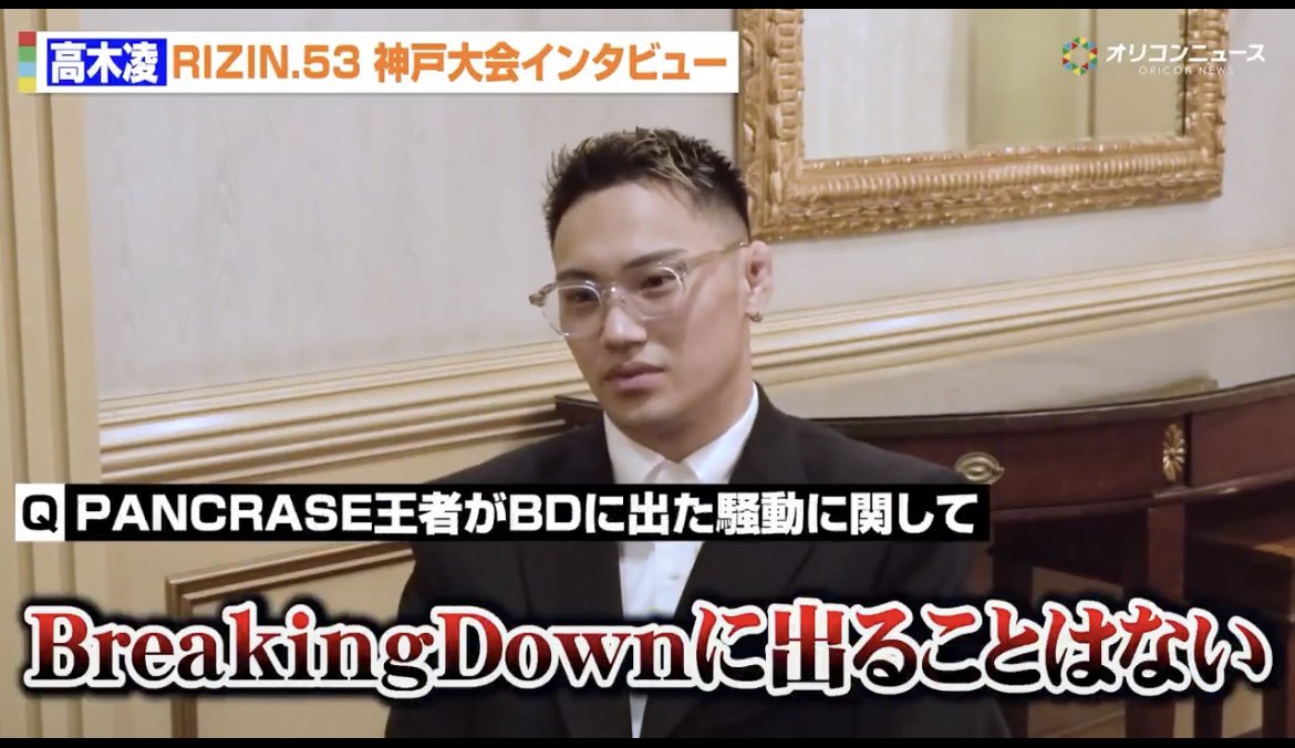 マキマさん tweet media