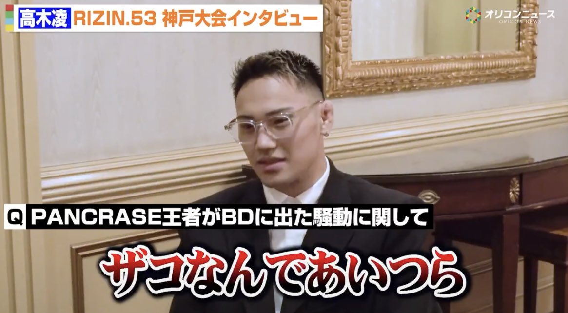マキマさん tweet media