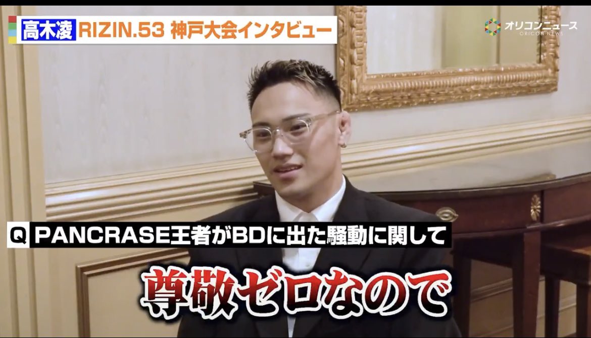 マキマさん tweet media