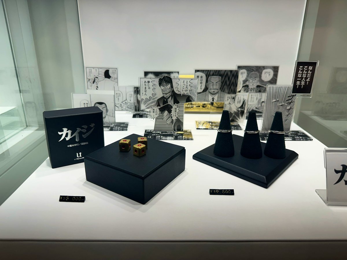 かいんじゅ（もんじゅ） tweet media