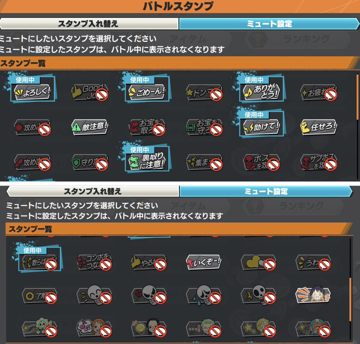 ✠むぅ✠ tweet media