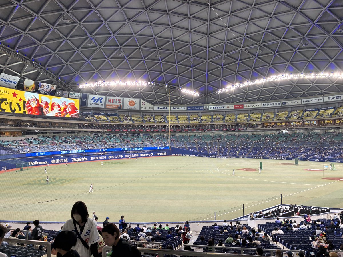 hetare0930's tweet photo. 今シーズン初現地。バンテリン要塞にやってきた。 https://t.co/S0PhNo5rpv