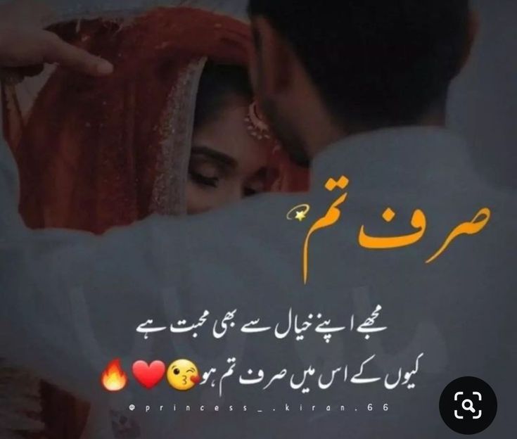 ⱧłⱤ₳ ₱łⱤⱫ₳Đ₳Ⱨ 🎀 tweet media