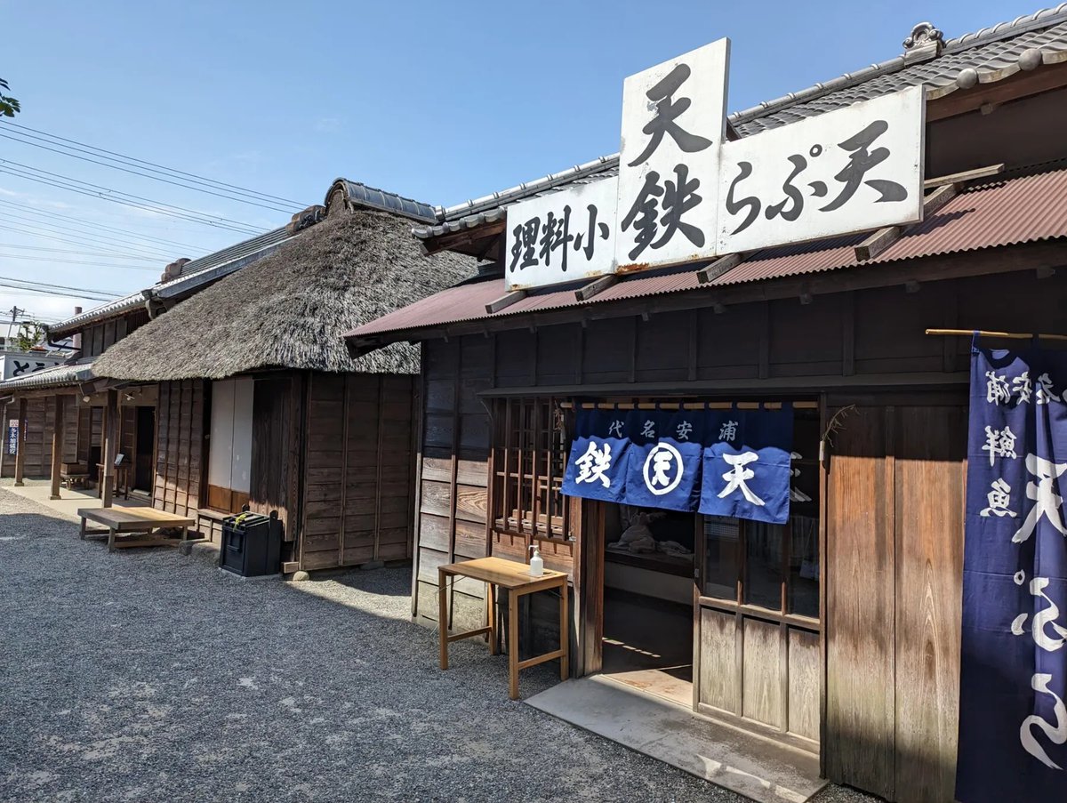 偏愛東京 tweet media