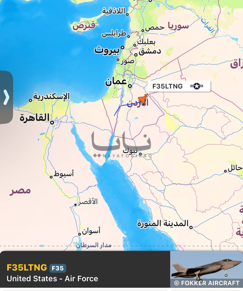 IRAN Monitor tweet media