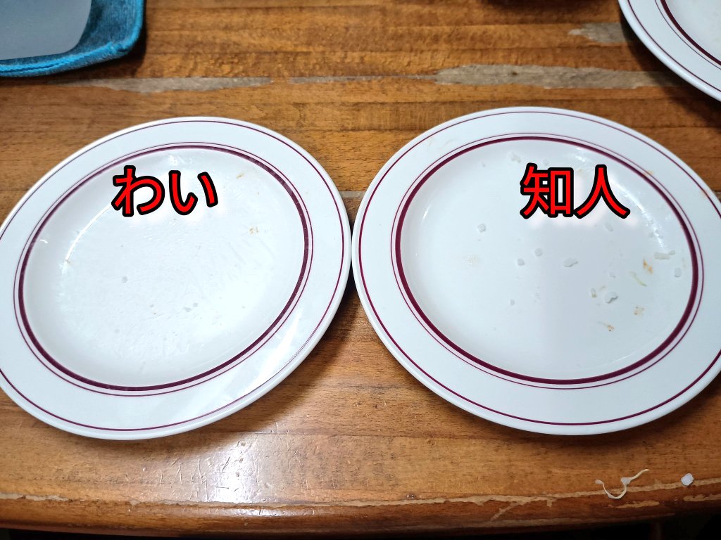 ぴろん🌸 tweet media