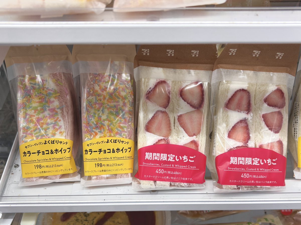 悠² tweet media
