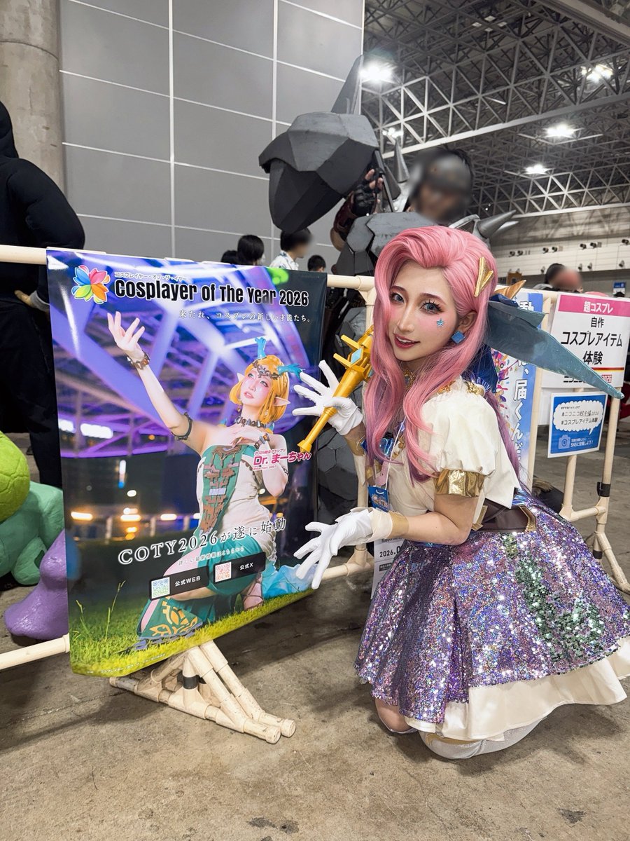 Dr. まーちゃん🌟COTY2025総合GP🌟@ﾆｺ超25🎤💕26🦊ｽﾃｰｼﾞ出演 tweet media