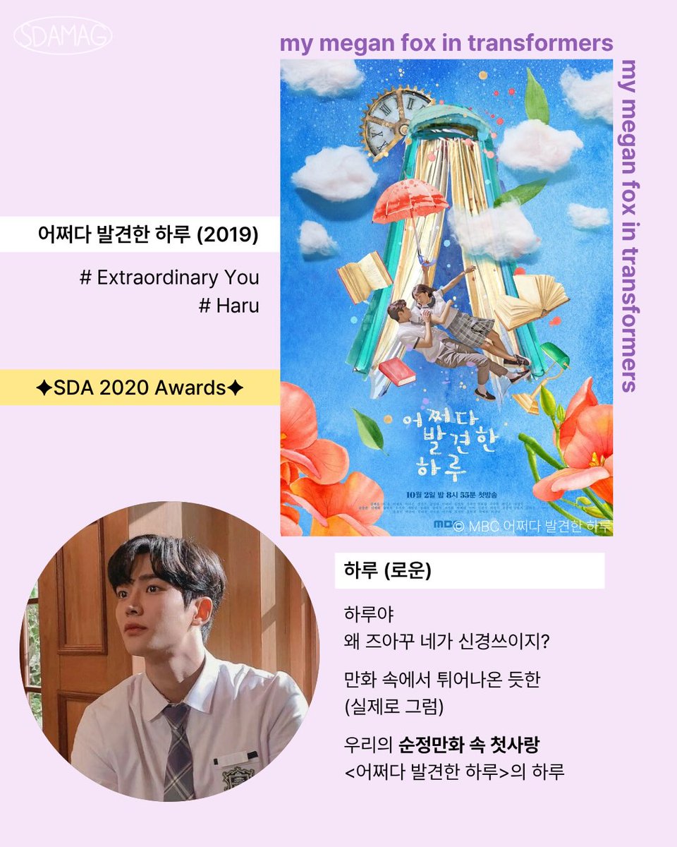 🔝sw_onlyone tweet media