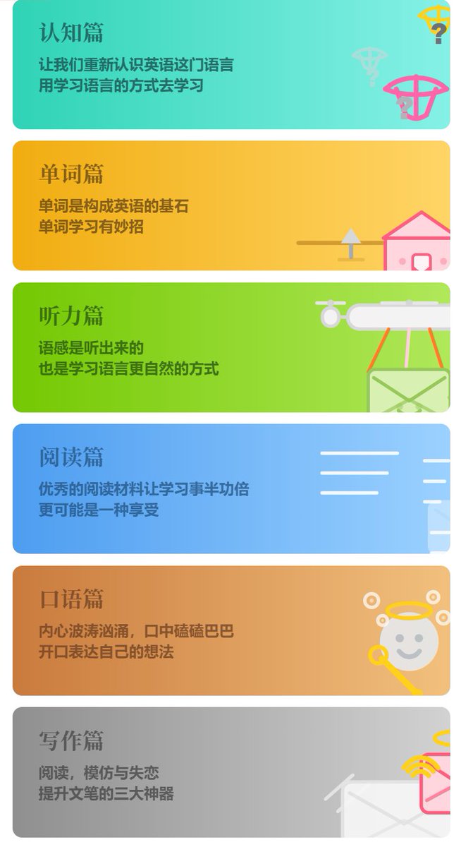 鸟哥 | 蓝鸟会🕊️ tweet media