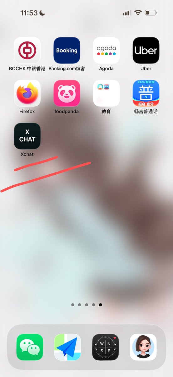 北京 困困包 tweet media