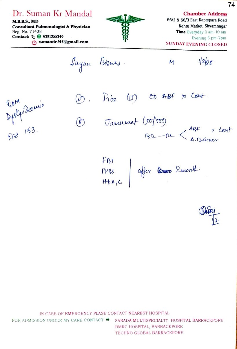 Sayan Biswas tweet media