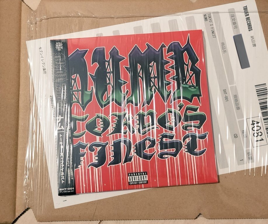 Go＠GORIGORI tweet media