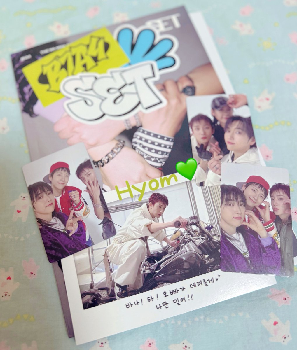 #B1A4 #신우 #산들 #공찬 #SET #가위바위보 드뎌 앨범 영접!!!!!🐻🐥🐶💚 갠적으로  콧구멍탐험포카를 원했지만😆 모두 다 너무 이뿌당💚