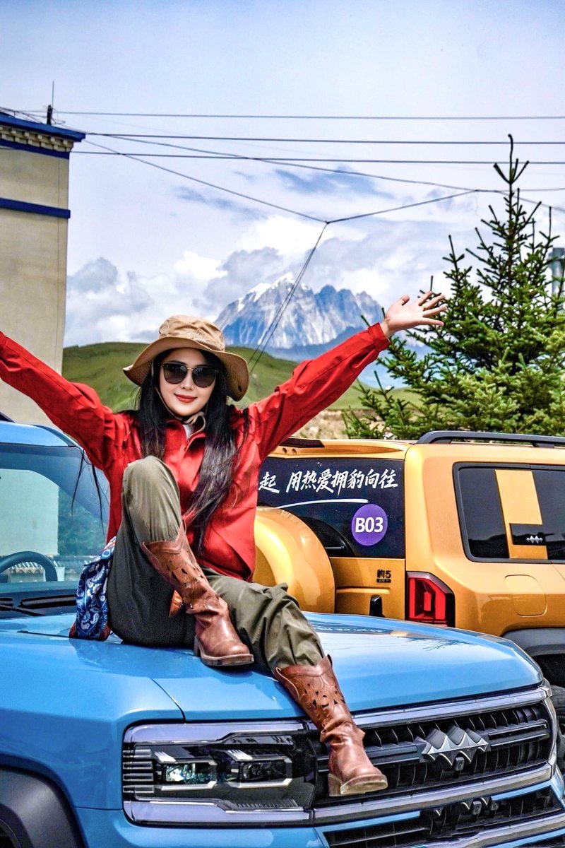 Florent Guyot tweet media