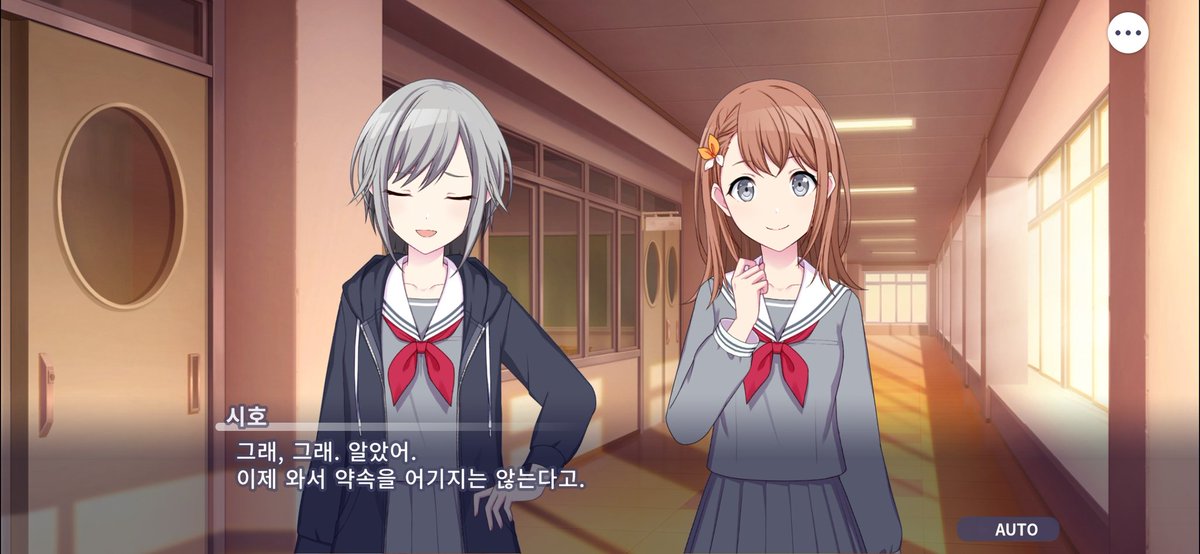 커미션open)열매🍒 tweet media